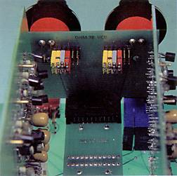 Photo of twin volume controls